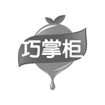 交易商标31类“荟抢鲜”详解