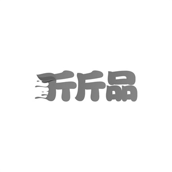 商标与企业文化的融合