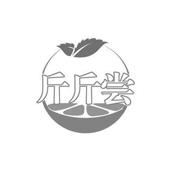 交易商标31类“私房E号”详解