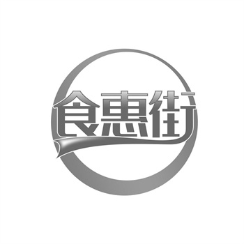 商标在集成电路品牌中的技术标识