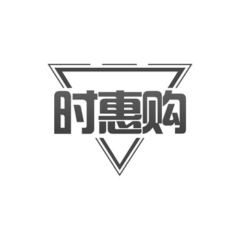 设计一个有吸引力的商标需要遵循哪些原则？