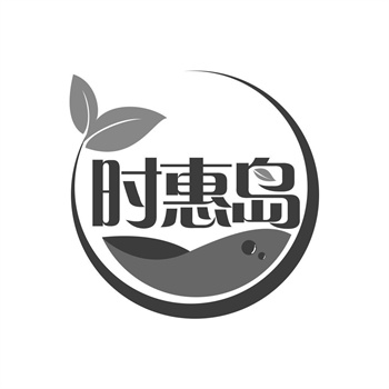 商标在酒店品牌中的舒适与服务标识 商标在酒店品牌中的舒适与服务标识