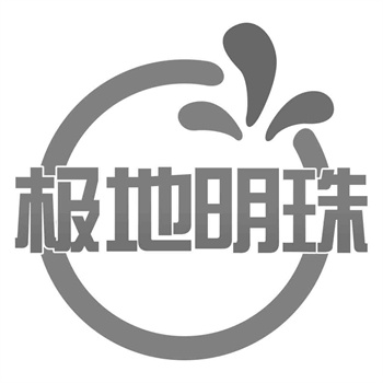 商标注册申请中的错误纠正