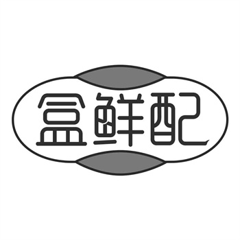 商标在生物科技行业中的品牌塑造