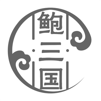 35类商标经营范围详细查询指南 35类商标经营范围详细查询指南