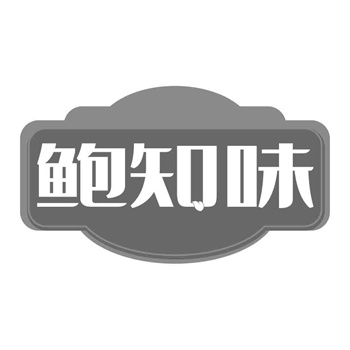 商标购买时，如何评估商标的情感共鸣价值？