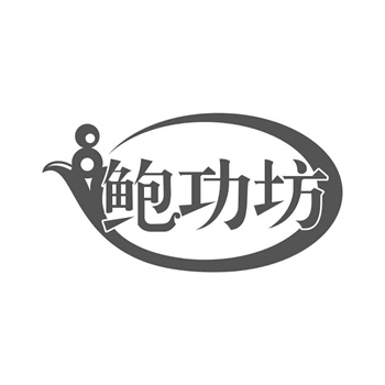 交易商标31类“蒜掌门”详解