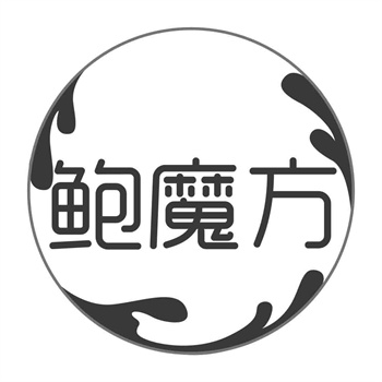 声音商标爆发:智能音箱时代的品牌竞争 声音商标爆发:智能音箱时代的品牌竞争
