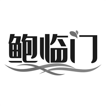 商标在婚庆行业中的品牌设计