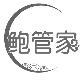 交易商标31类“特汇季”详解