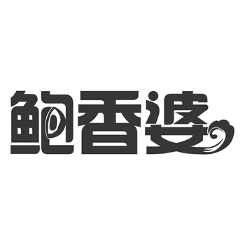 交易商标31类“稼卫士”详解