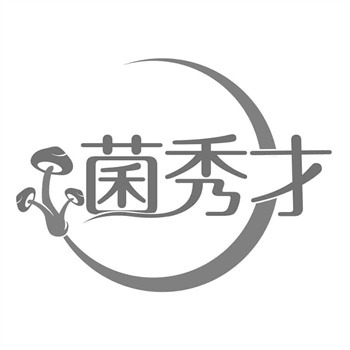 深度解读：知名品牌的成功经验对中小企业购标有何启示？