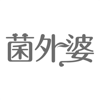 非洲知识产权组织(OAPI)注册:17国一次覆盖 非洲知识产权组织(OAPI)注册:17国一次覆盖