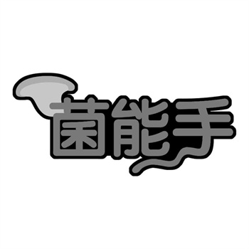 商标买卖平台的竞争格局正在发生哪些变化？