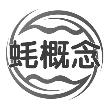 选择正规商标购买平台时应该考虑哪些因素？