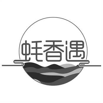 32类商标包含哪些类产品呢