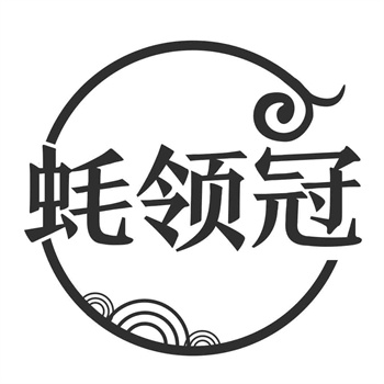 创业初期怎样确定最核心的商标类别？
