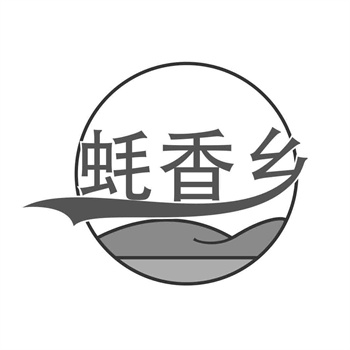 商标转让费用解析:多少钱可以完成转让流程? 商标转让费用解析:多少钱可以完成转让流程?