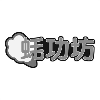 交易商标31类“滇统领”详解 交易商标31类“滇统领”详解