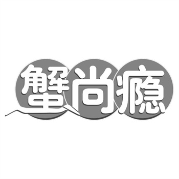 商标与行业竞争的关系