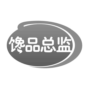 商标保护策略应包括哪些方面？