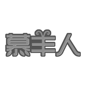 商标广告市场的前景展望是什么？