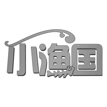 商标32类是什么类别 商标32类是什么类别