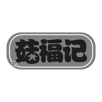 选择正规商标购买平台时应该考虑哪些因素？