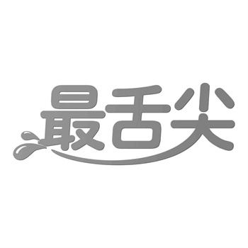商标在国际体育赛事中的品牌曝光