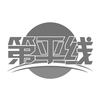 43类商标包含哪些类别 43类商标包含哪些类别