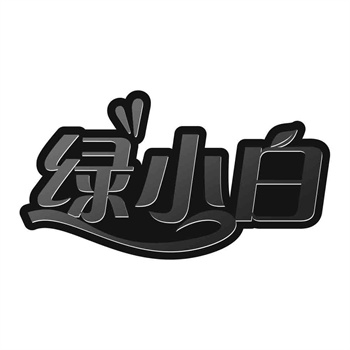 详解商标43类:涵盖哪些具体内容和服务范围 详解商标43类:涵盖哪些具体内容和服务范围