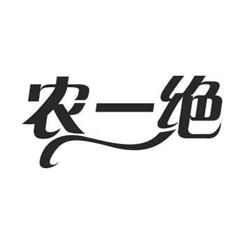 30类商标转让 30类商标转让
