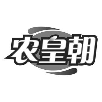 交易商标31类“严选之佳”详解