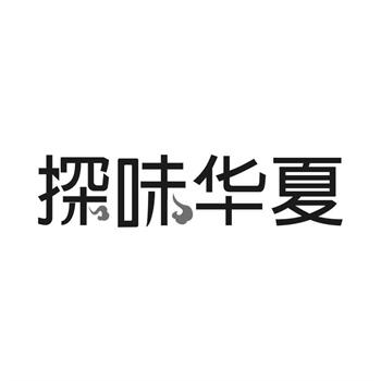 交易商标31类“再登楼”详解 交易商标31类“再登楼”详解