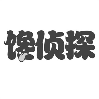 我们应该如何避免商标转让中的欺诈行为? 我们应该如何避免商标转让中的欺诈行为?