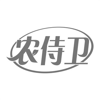交易商标31类“森态美”详解 交易商标31类“森态美”详解