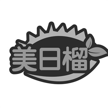 利用商标打造持久竞争优势的实际案例分享 利用商标打造持久竞争优势的实际案例分享