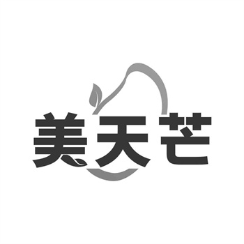 商标在农产品深加工品牌中的塑造