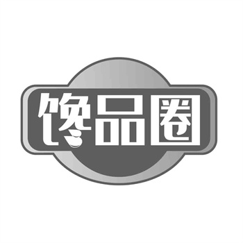 21类商标包含哪些类别的