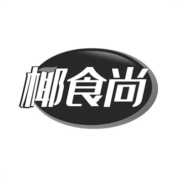 元宇宙商标布局:虚拟世界的品牌保护 元宇宙商标布局:虚拟世界的品牌保护