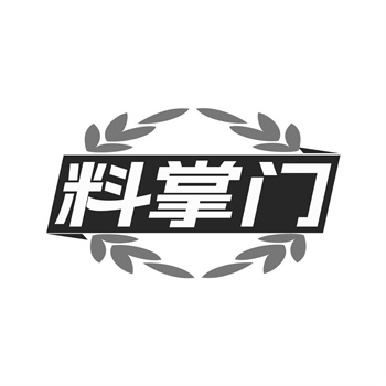 交易商标31类“中活”详解