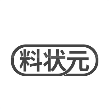 商标在加盟店中的使用规范