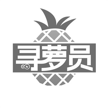 商标注册32类是什么意思 商标注册32类是什么意思