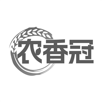 商标是否可以进行转让交易 商标是否可以进行转让交易