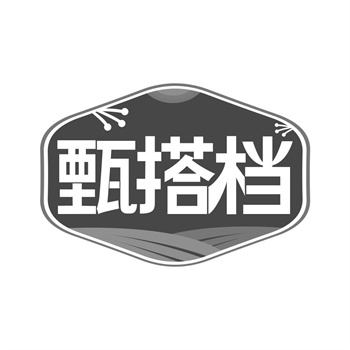 32类商标包含哪些类产品呢