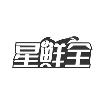 交易商标31类“半序”详解