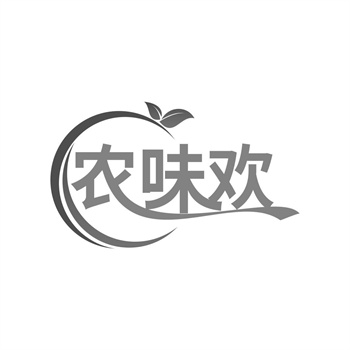 交易商标31类“皇室森活”详解
