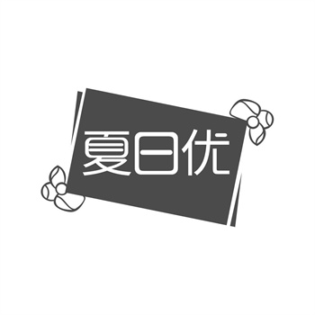 商标在装修行业中的品牌推广 商标在装修行业中的品牌推广