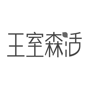 32类商标具体内容 32类商标具体内容