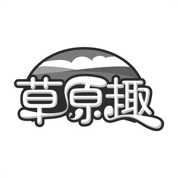 商标在大家电品牌中的耐用标识